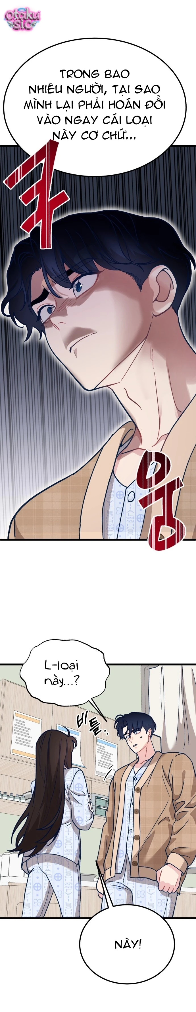 Idol yêu thích của tôi - Chap 2 - Trang 34