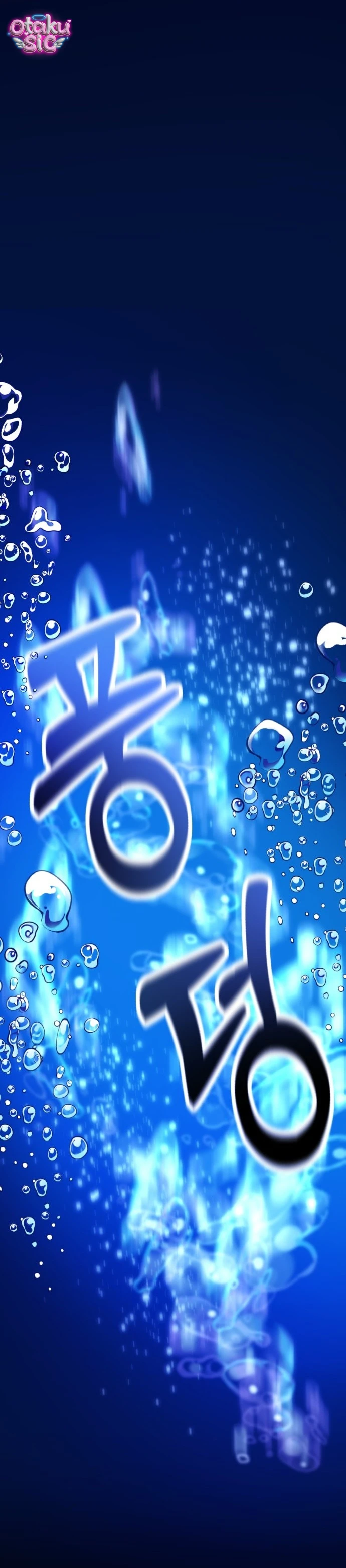 Idol yêu thích của tôi - Chap 2 - Trang 4