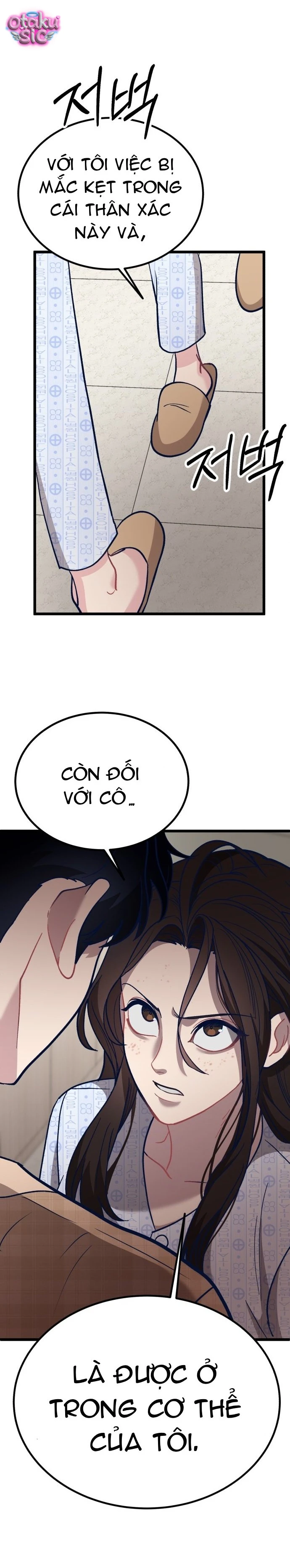 Idol yêu thích của tôi - Chap 2 - Trang 45