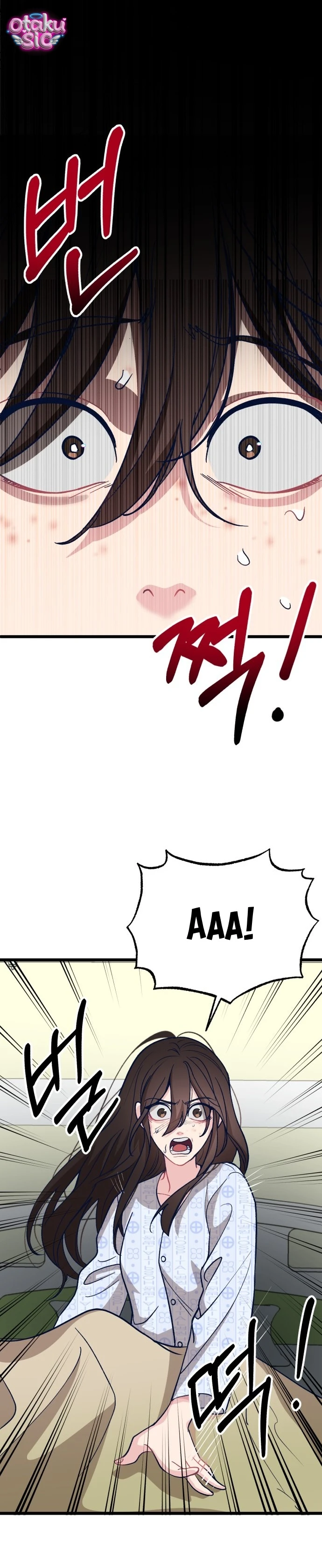 Idol yêu thích của tôi - Chap 2 - Trang 8