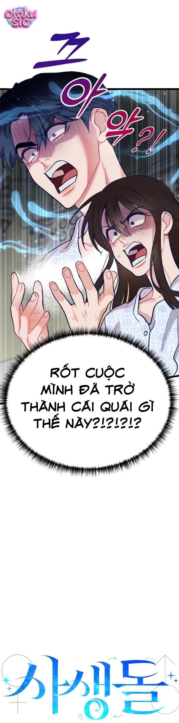 Idol yêu thích của tôi - Chap 2 - Trang 9