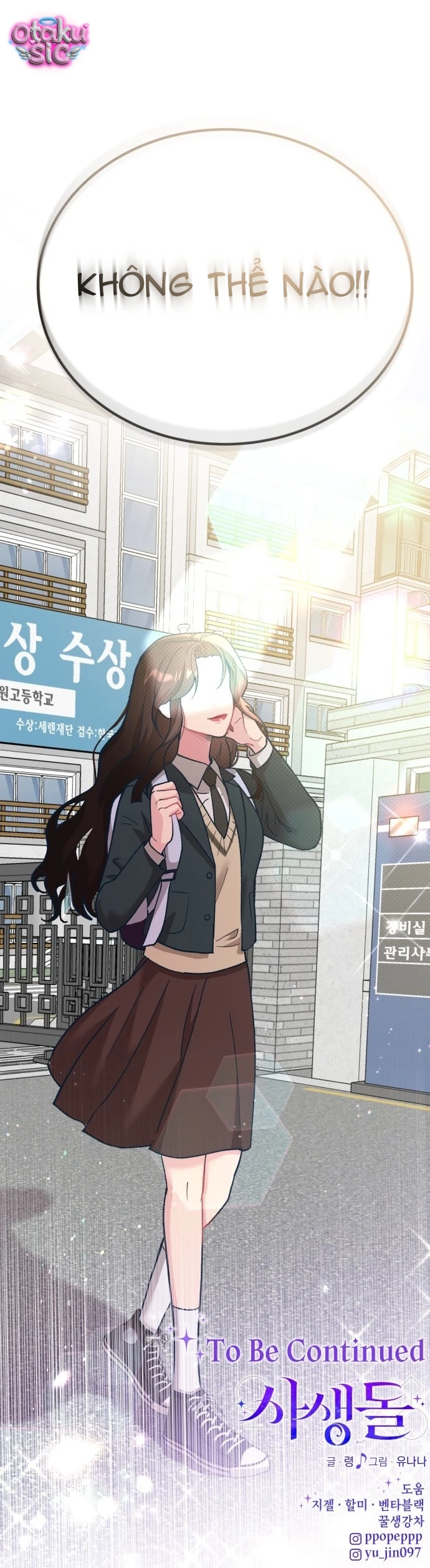 Idol yêu thích của tôi - Chap 3 - Trang 17