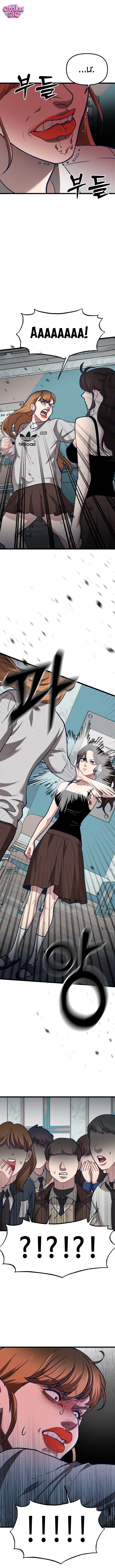 Idol yêu thích của tôi - Chap 5 - Trang 1