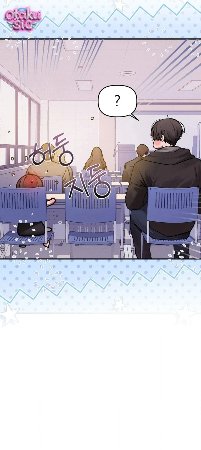 Jiwoo & Wooyeon - Chap 1