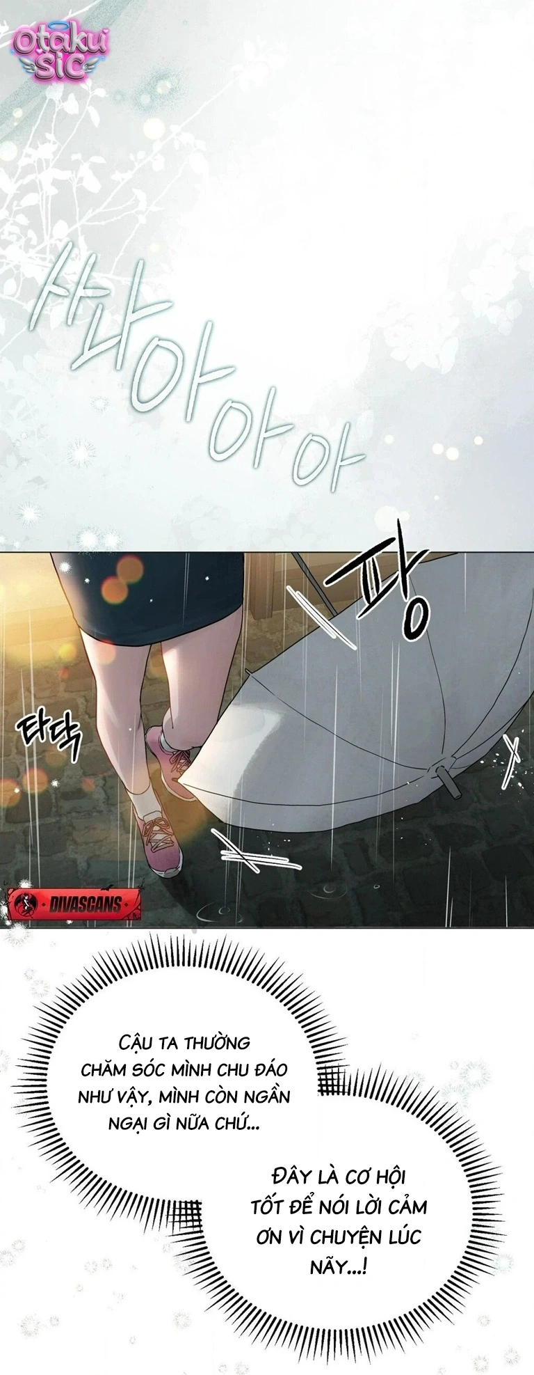 Jiwoo & Wooyeon - Chap 1