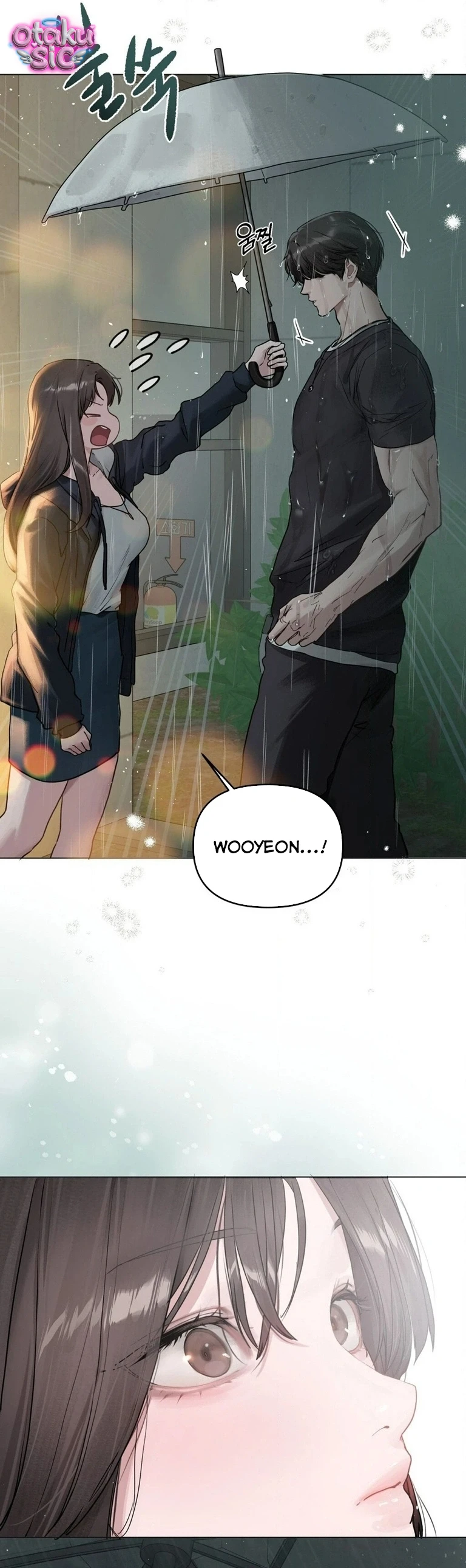 Jiwoo & Wooyeon - Chap 1