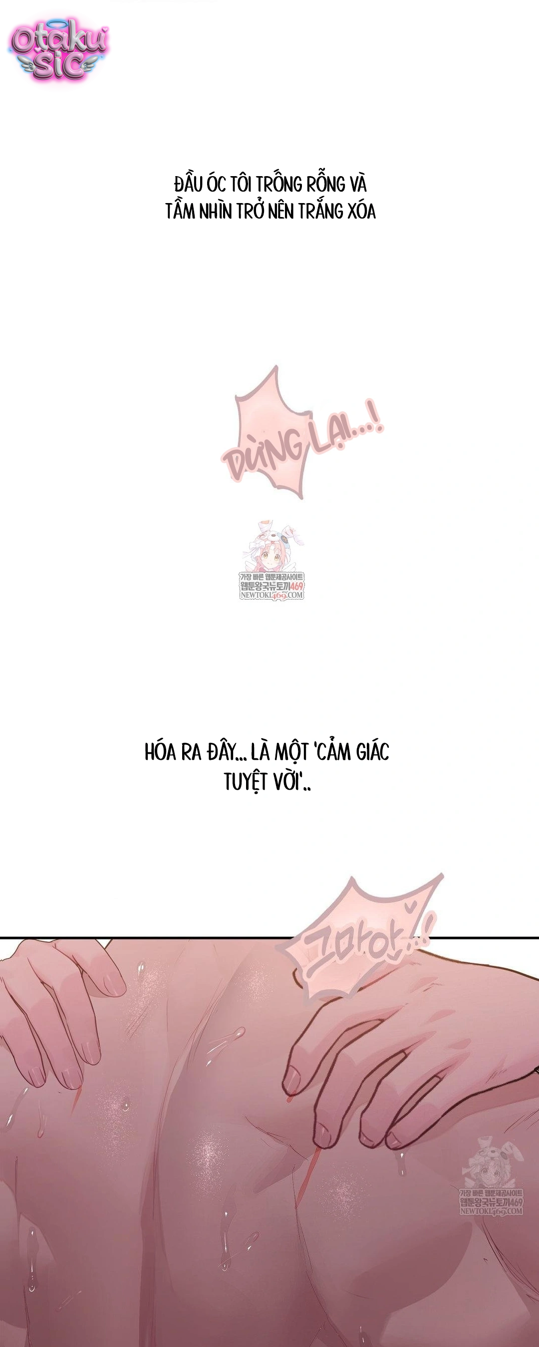 Jiwoo & Wooyeon - Chap 10