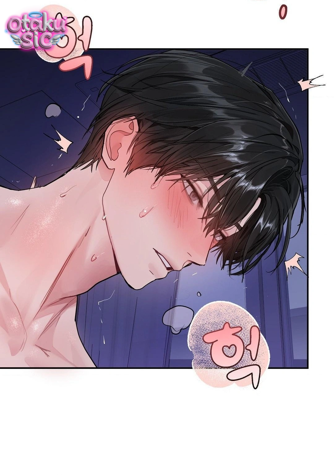 Jiwoo & Wooyeon - Chap 10