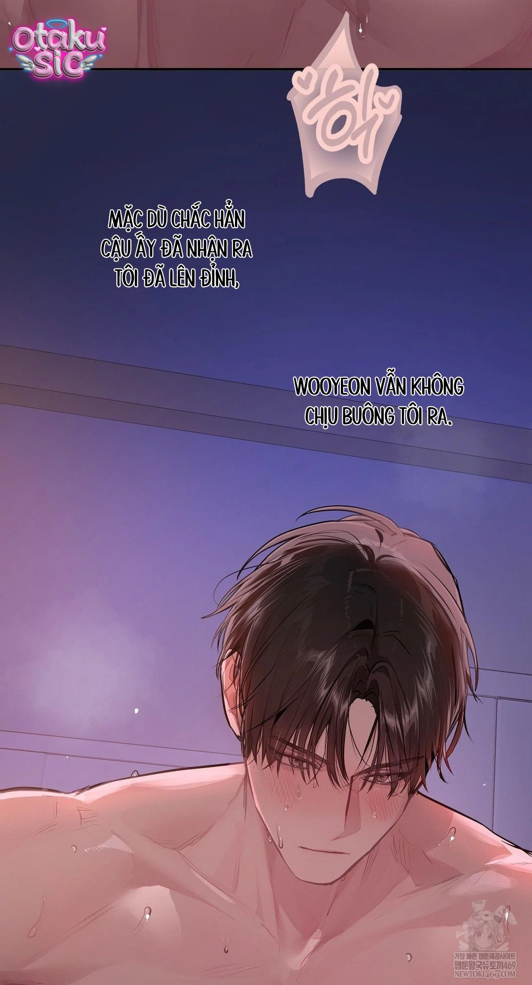 Jiwoo & Wooyeon - Chap 10