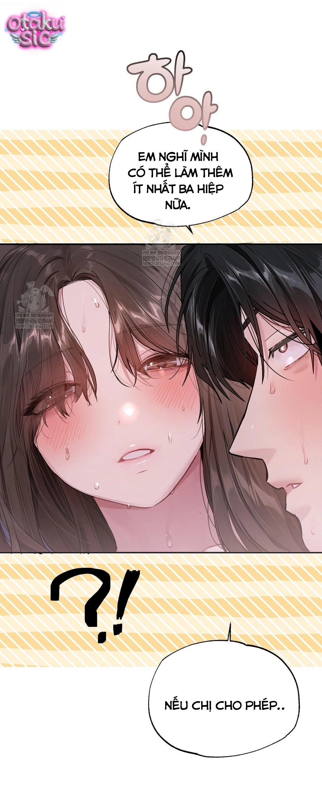 Jiwoo & Wooyeon - Chap 10