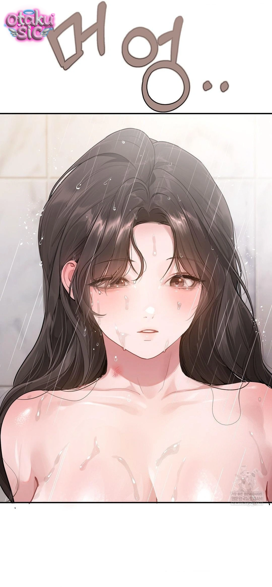 Jiwoo & Wooyeon - Chap 10