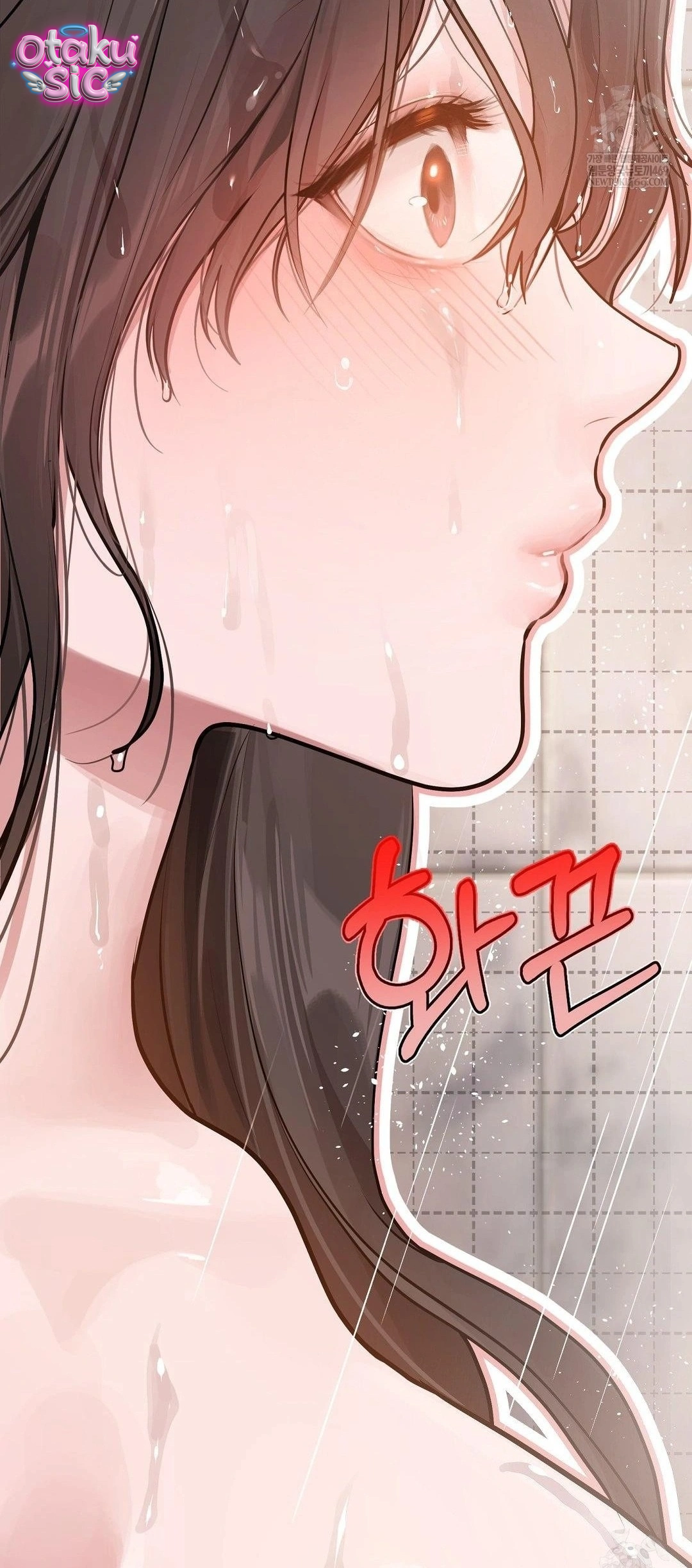 Jiwoo & Wooyeon - Chap 10