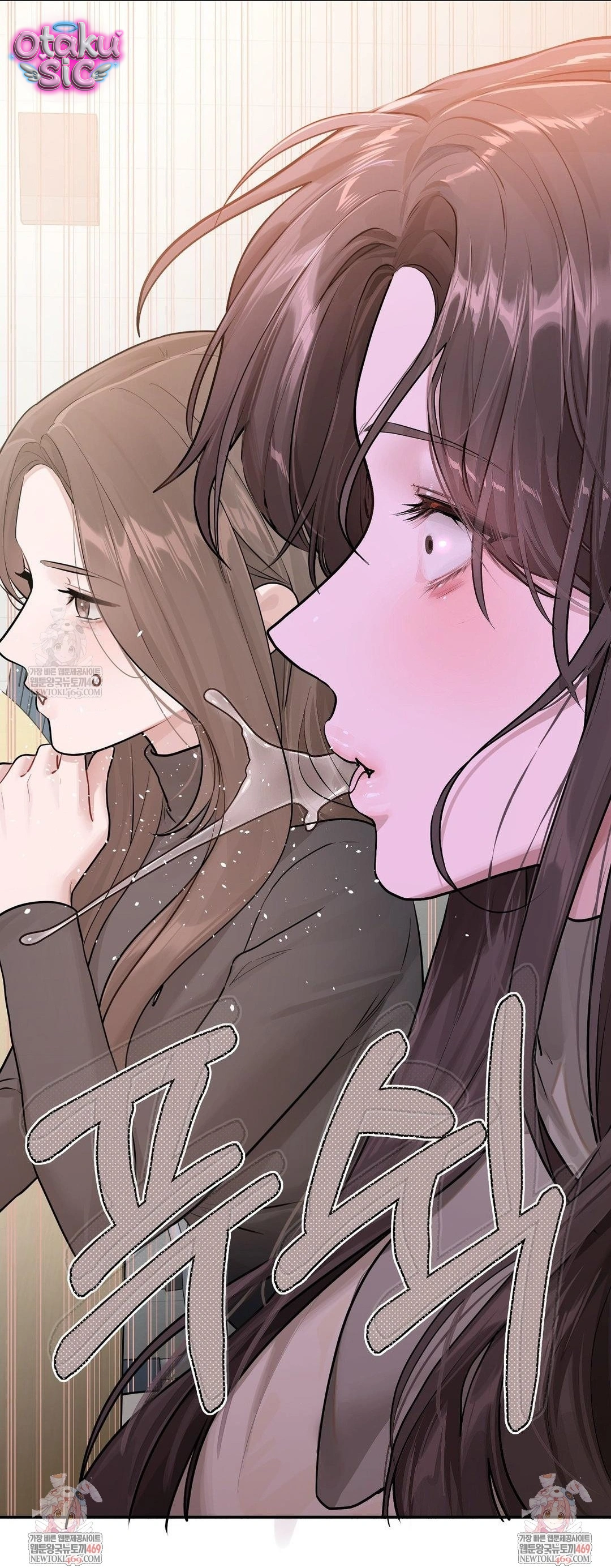 Jiwoo & Wooyeon - Chap 10