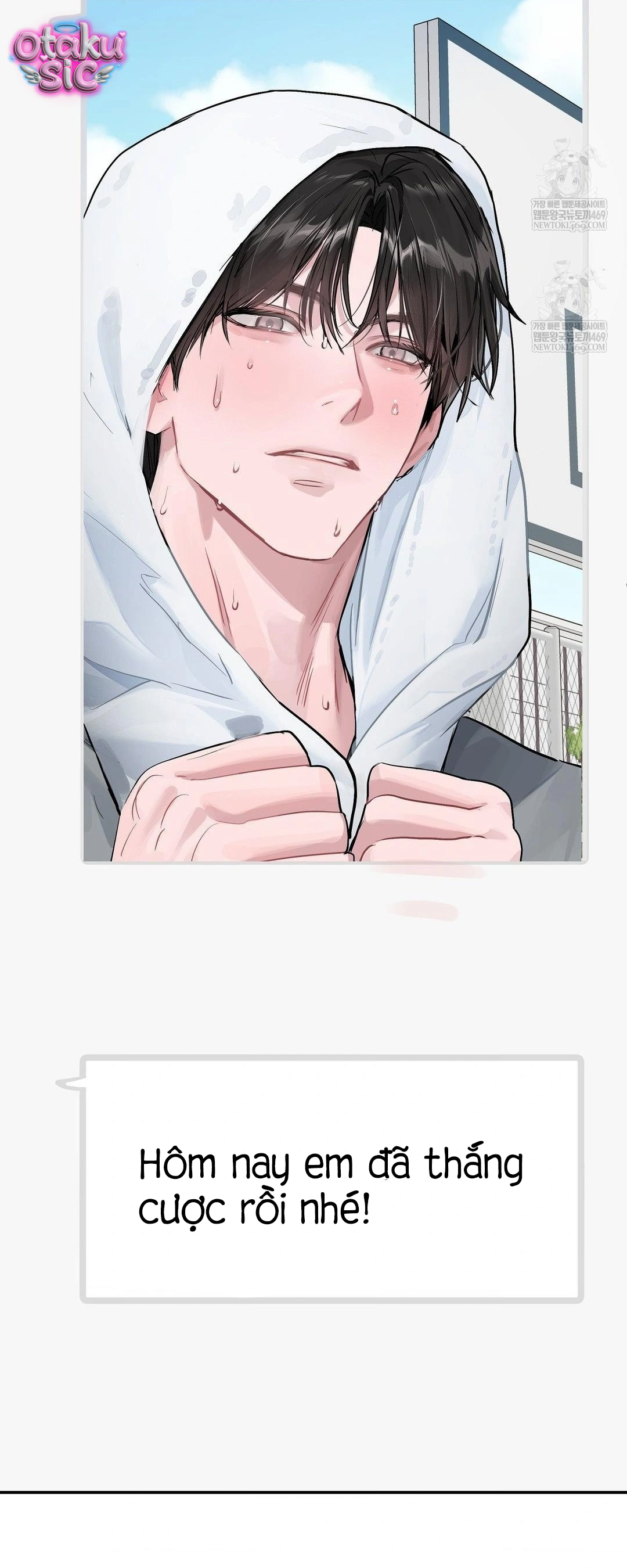 Jiwoo & Wooyeon - Chap 11