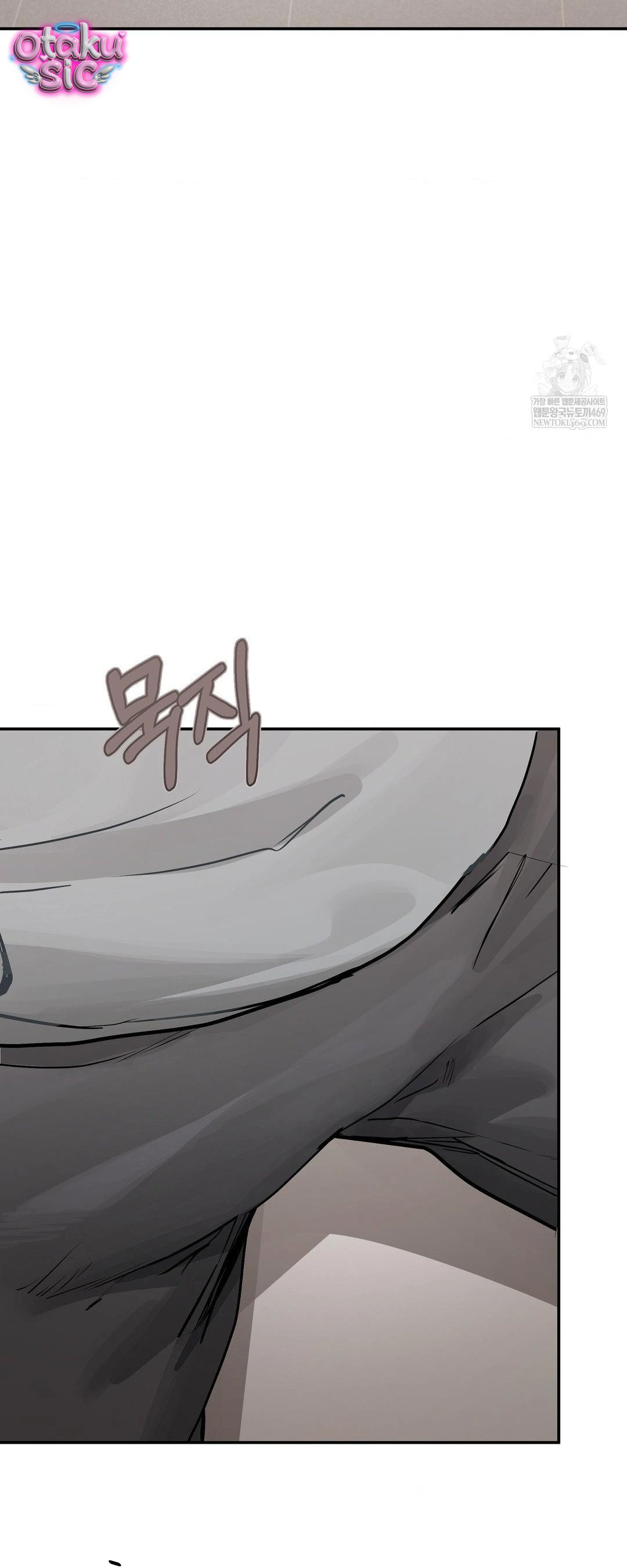 Jiwoo & Wooyeon - Chap 11