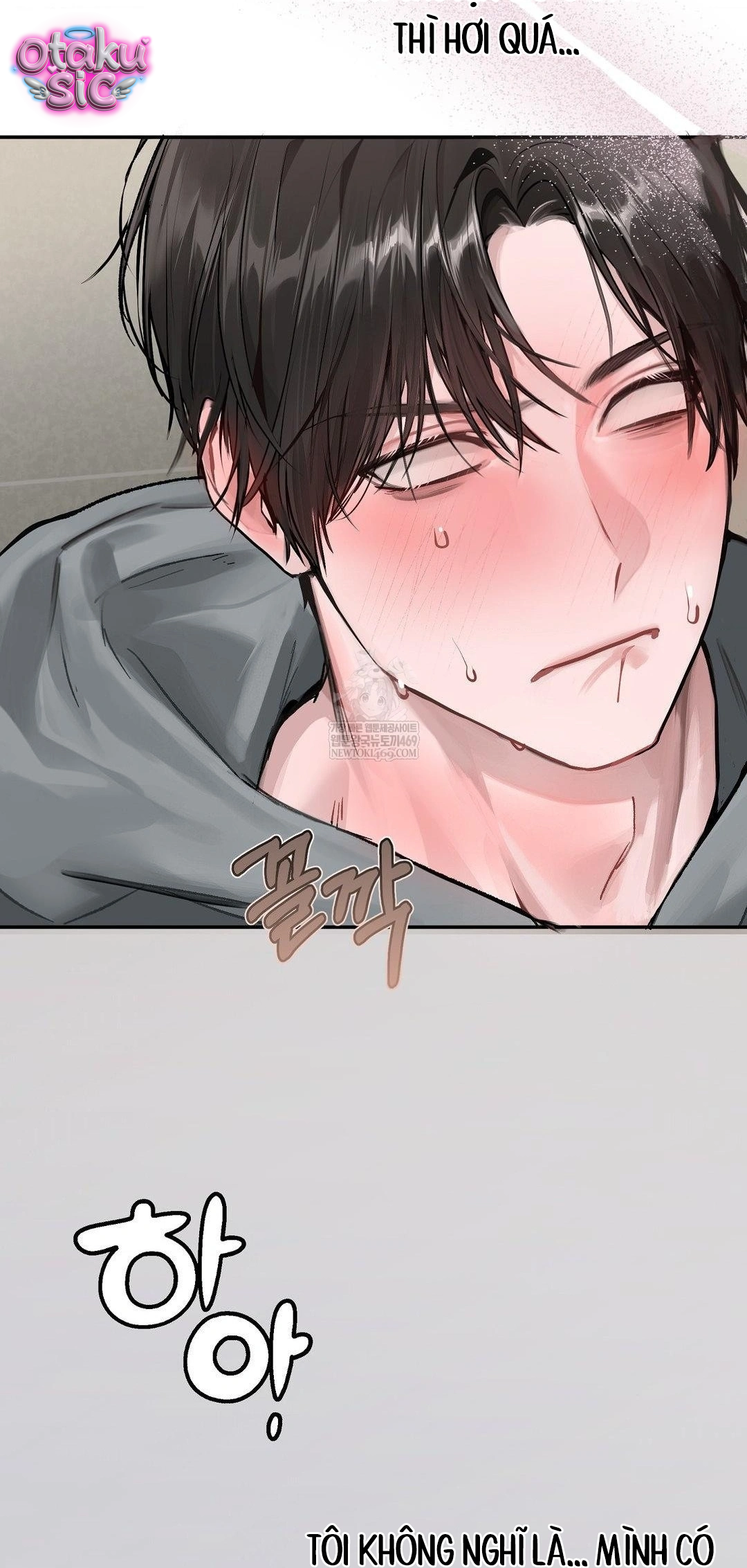 Jiwoo & Wooyeon - Chap 11