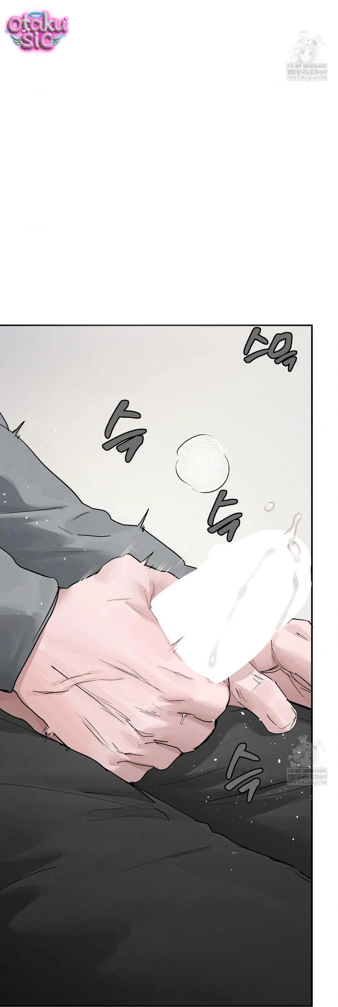 Jiwoo & Wooyeon - Chap 11