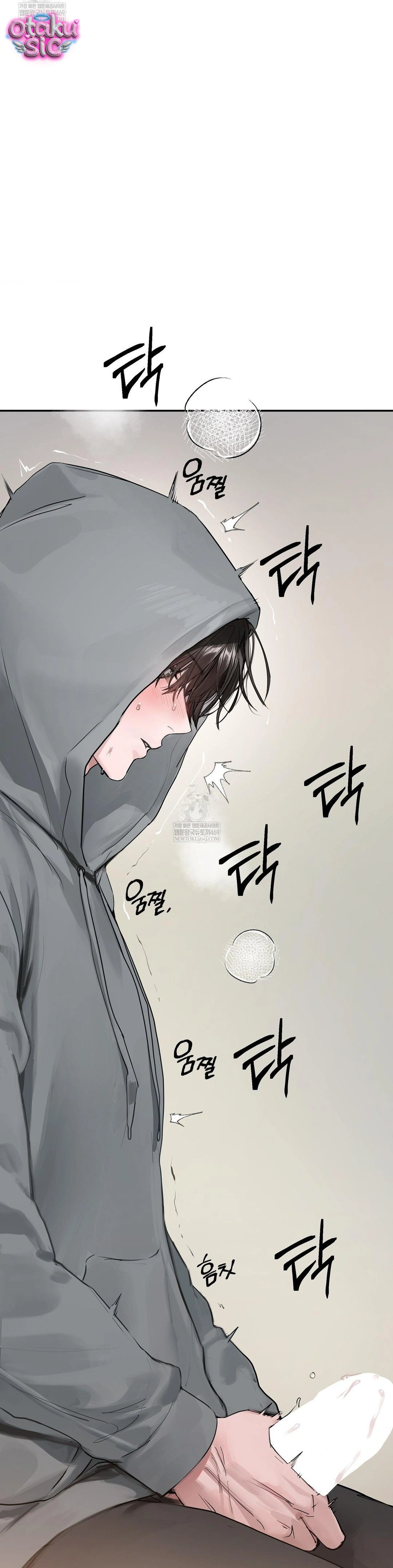 Jiwoo & Wooyeon - Chap 11