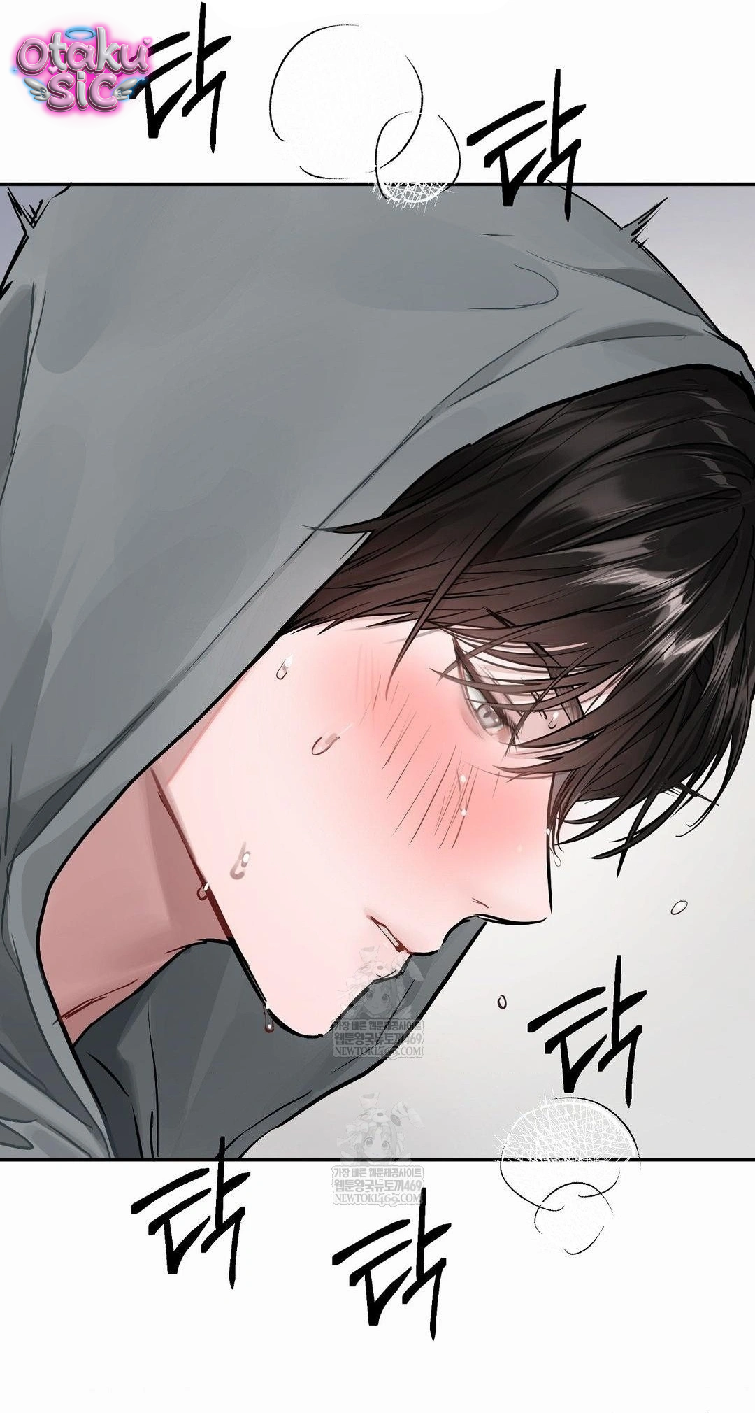 Jiwoo & Wooyeon - Chap 11