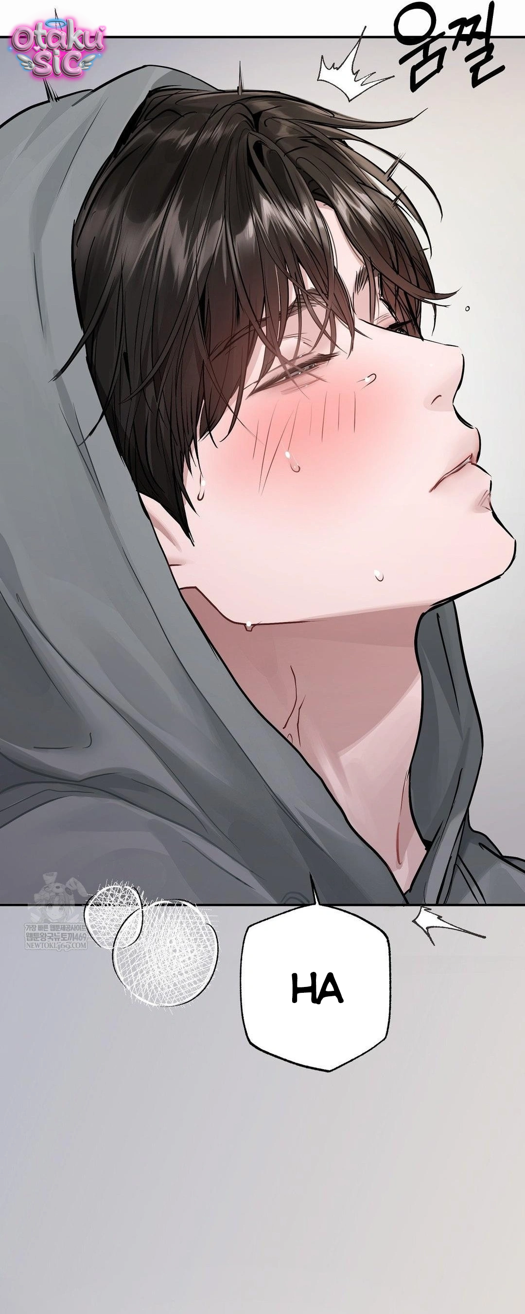 Jiwoo & Wooyeon - Chap 11