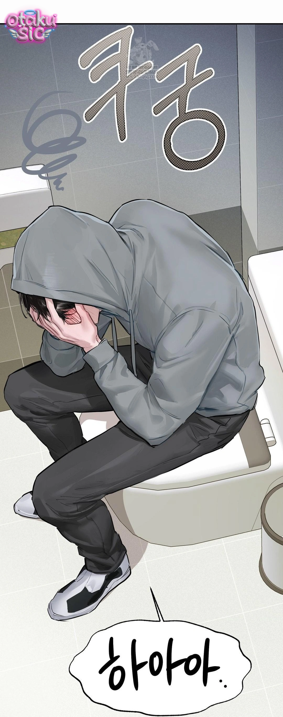 Jiwoo & Wooyeon - Chap 11
