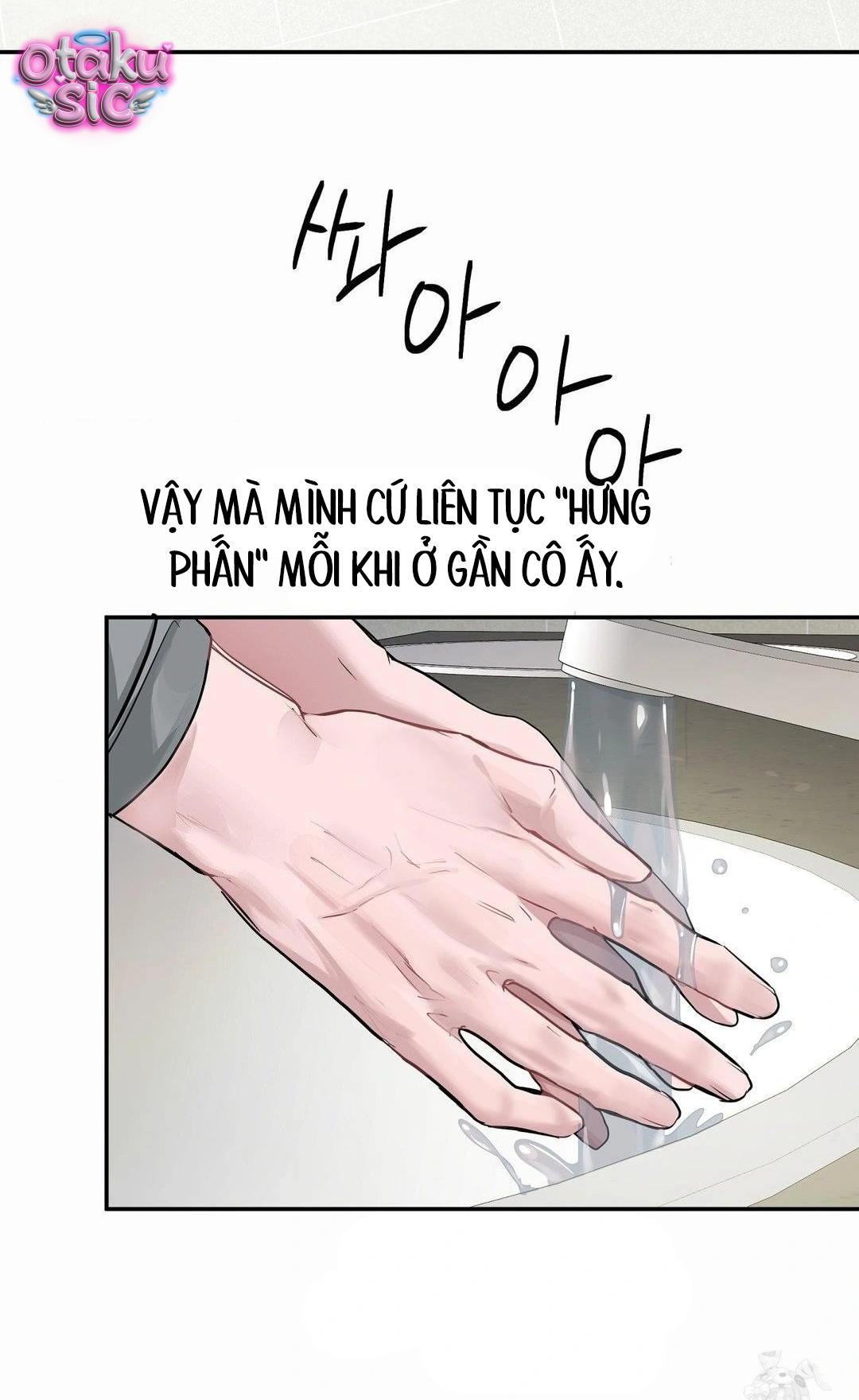 Jiwoo & Wooyeon - Chap 11
