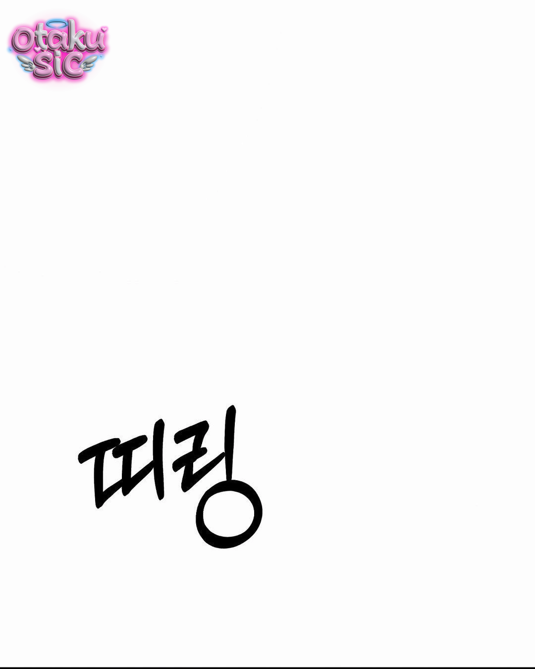 Jiwoo & Wooyeon - Chap 11
