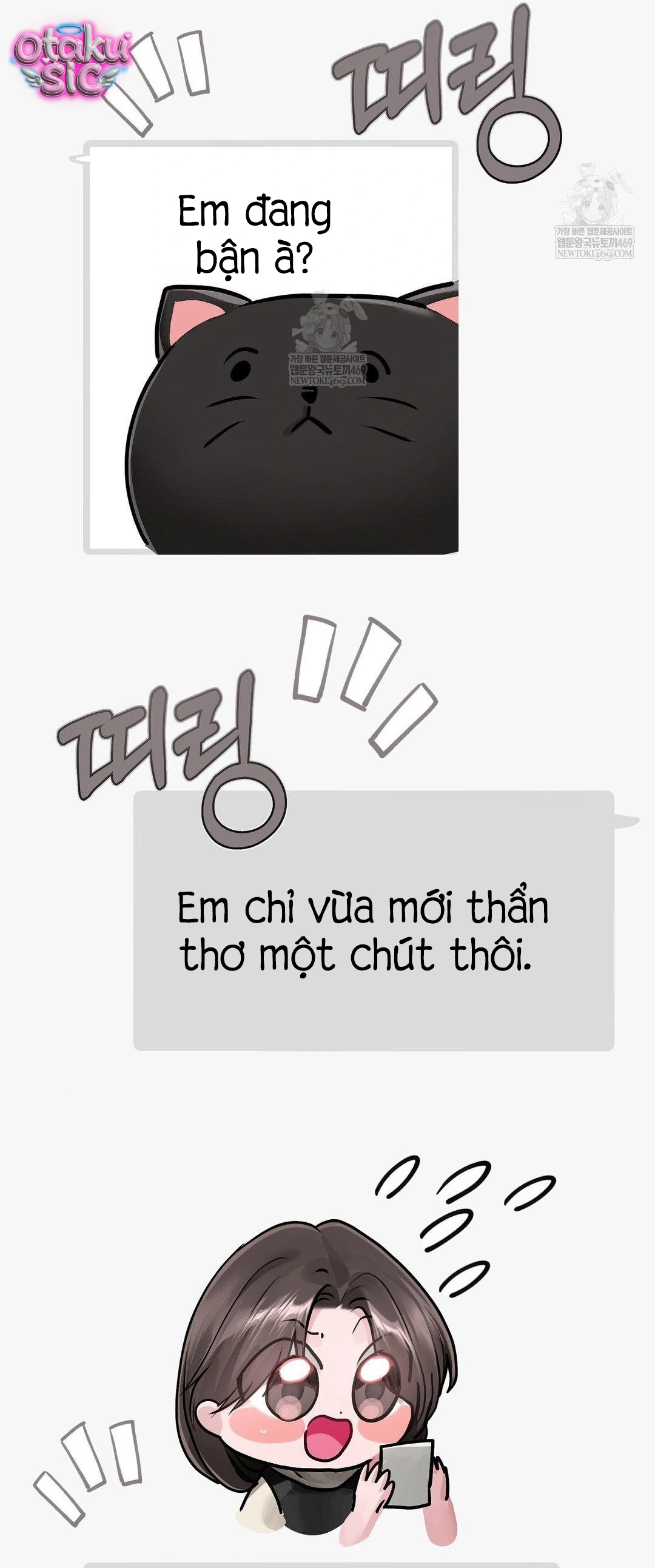 Jiwoo & Wooyeon - Chap 11
