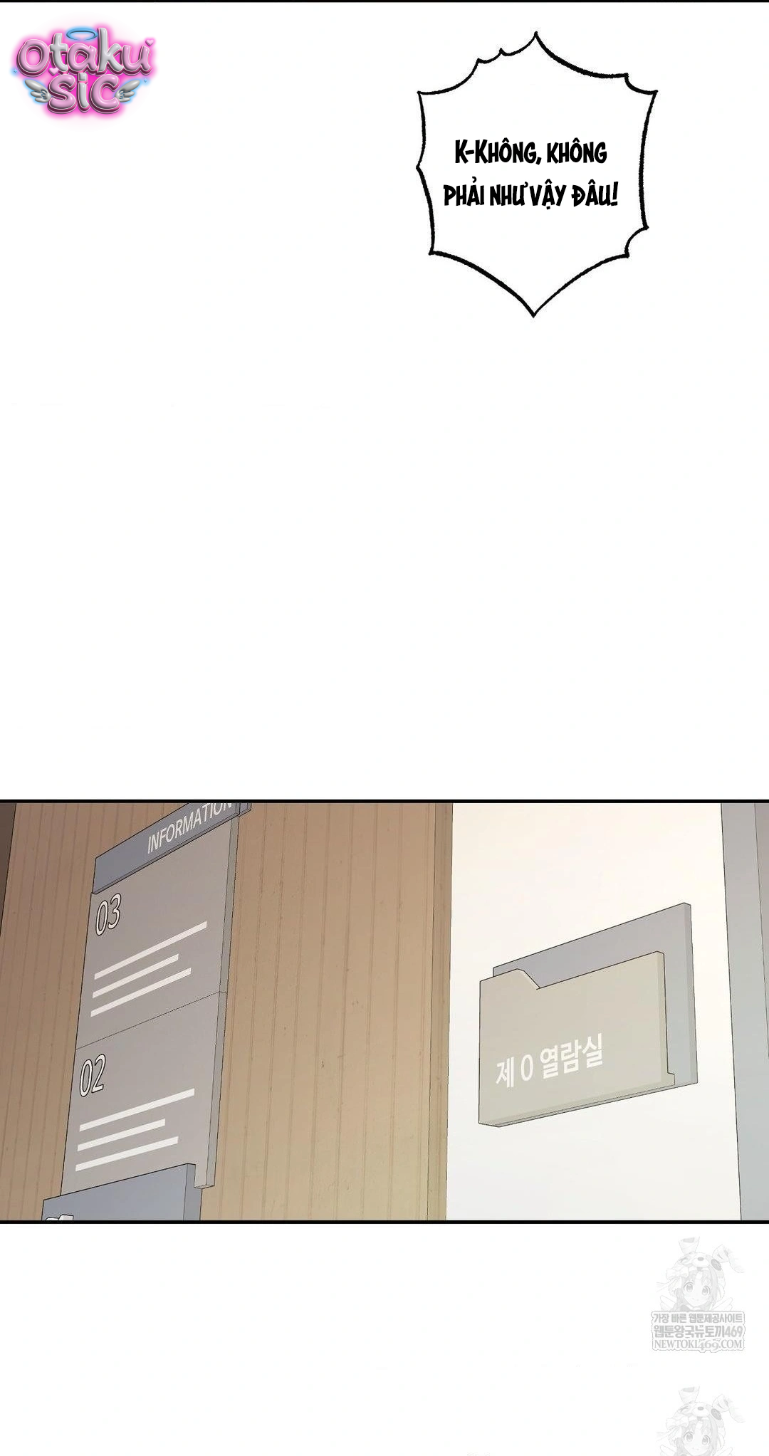 Jiwoo & Wooyeon - Chap 11