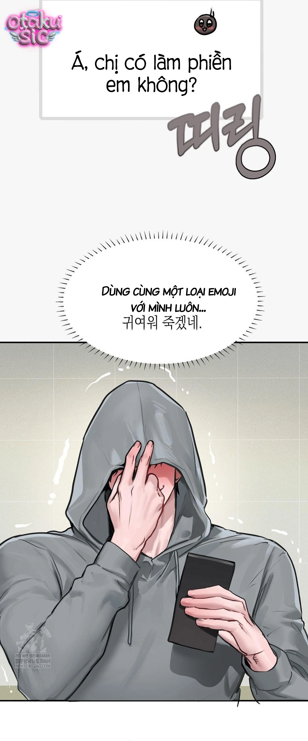 Jiwoo & Wooyeon - Chap 11