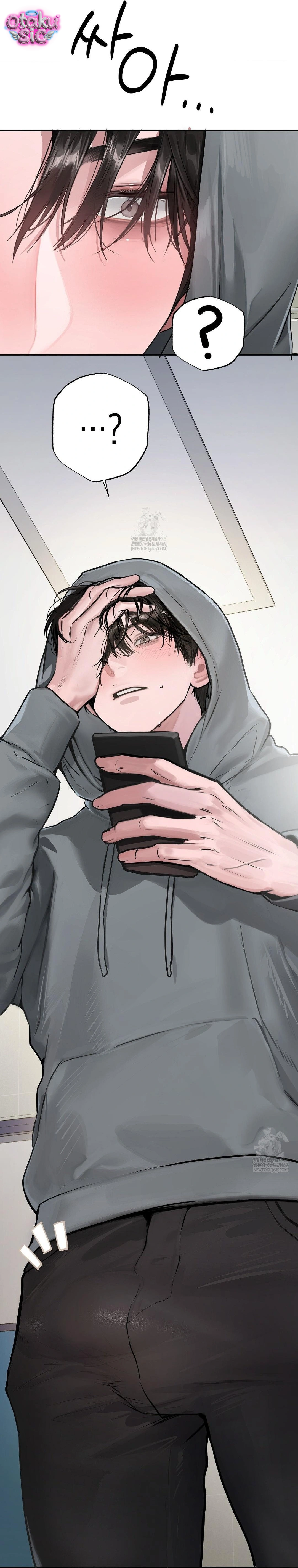 Jiwoo & Wooyeon - Chap 11