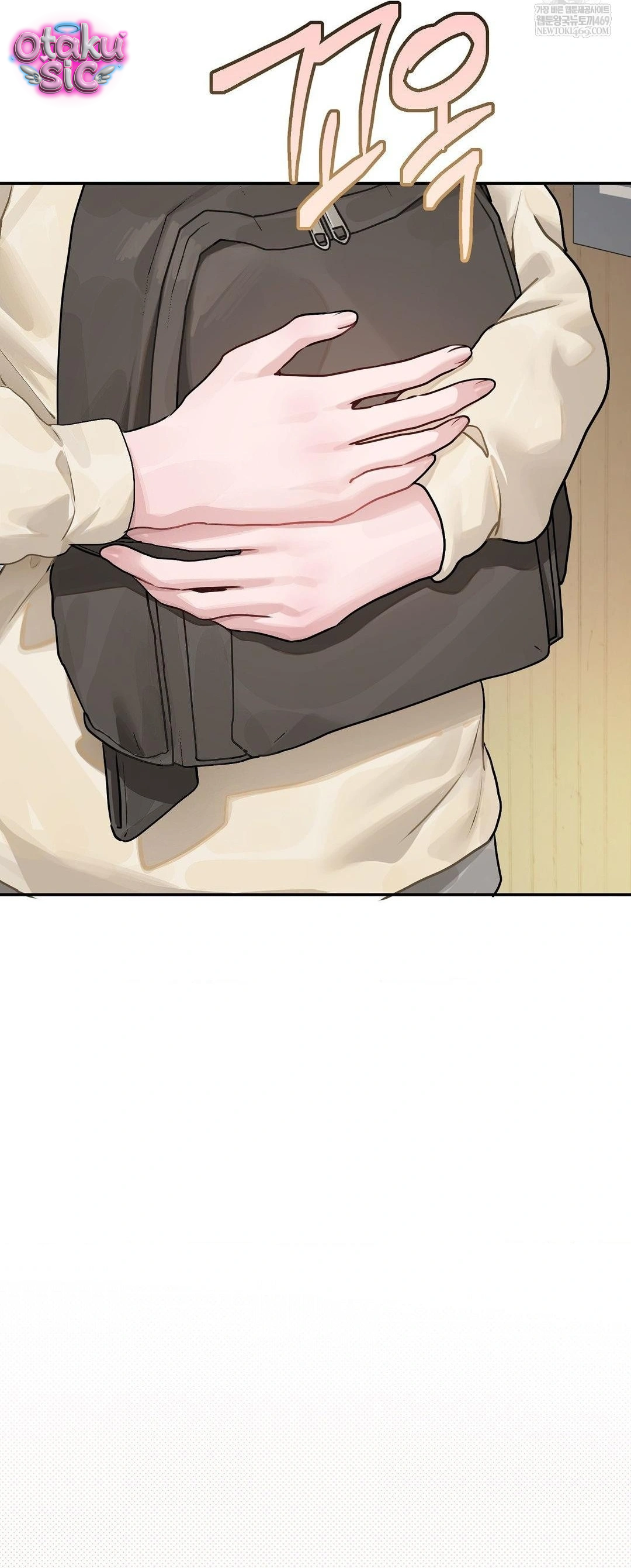 Jiwoo & Wooyeon - Chap 11