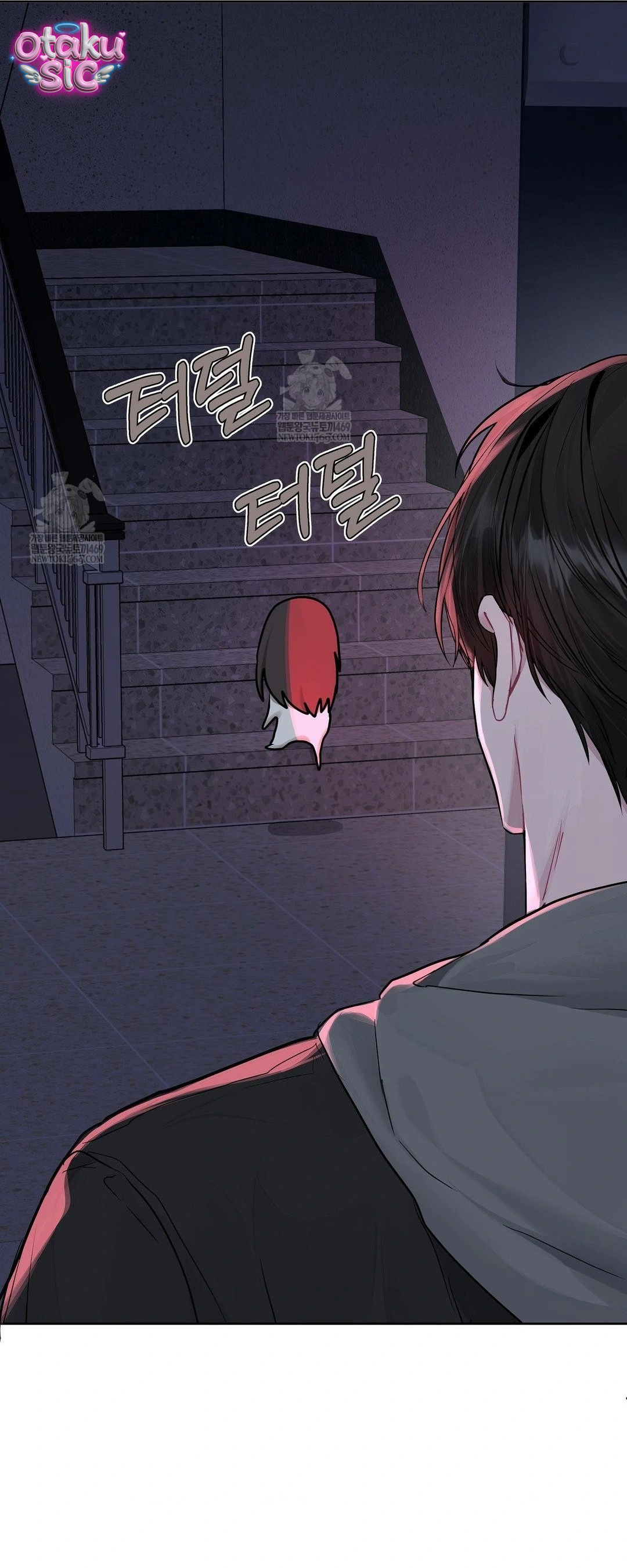 Jiwoo & Wooyeon - Chap 12