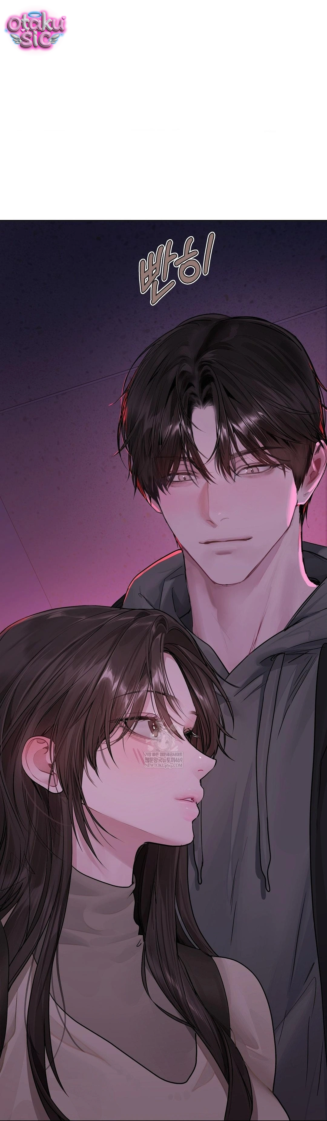 Jiwoo & Wooyeon - Chap 12