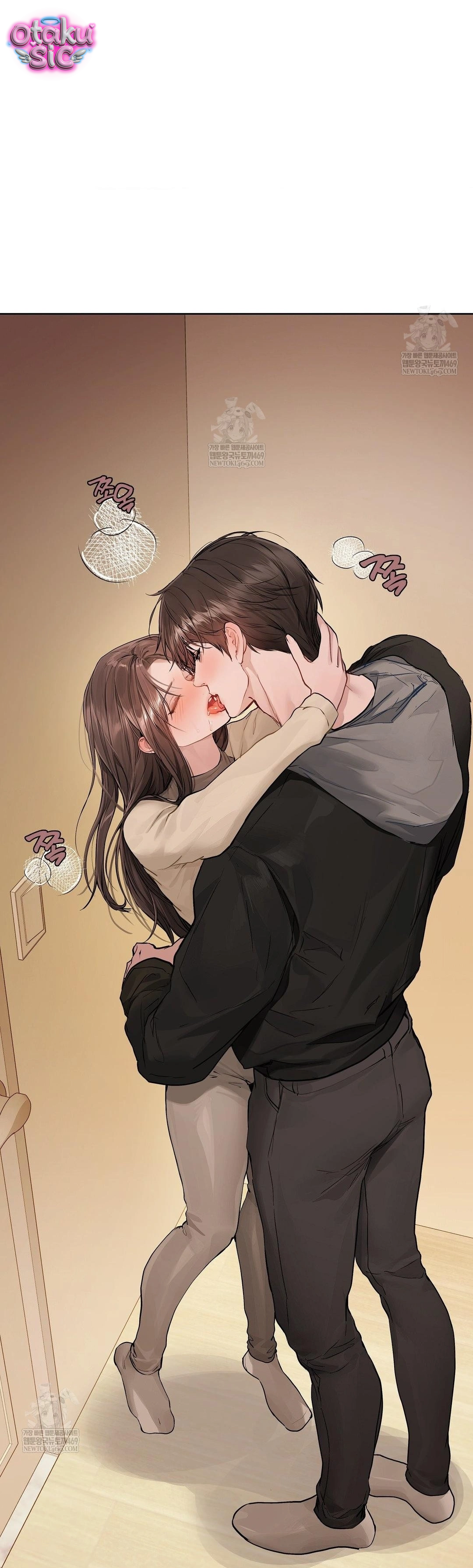 Jiwoo & Wooyeon - Chap 12