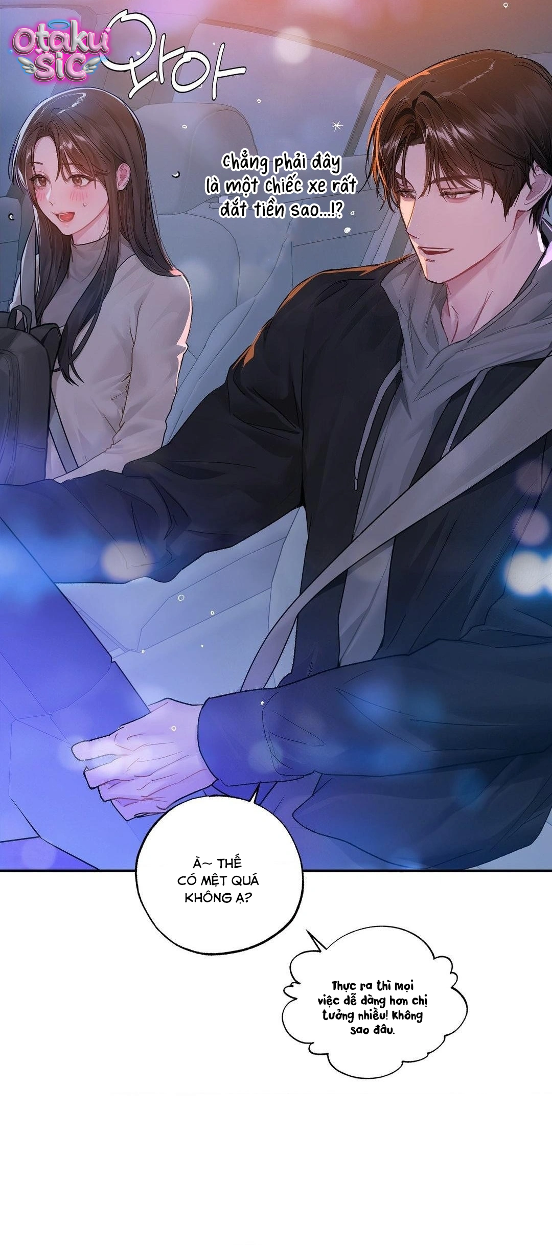 Jiwoo & Wooyeon - Chap 12