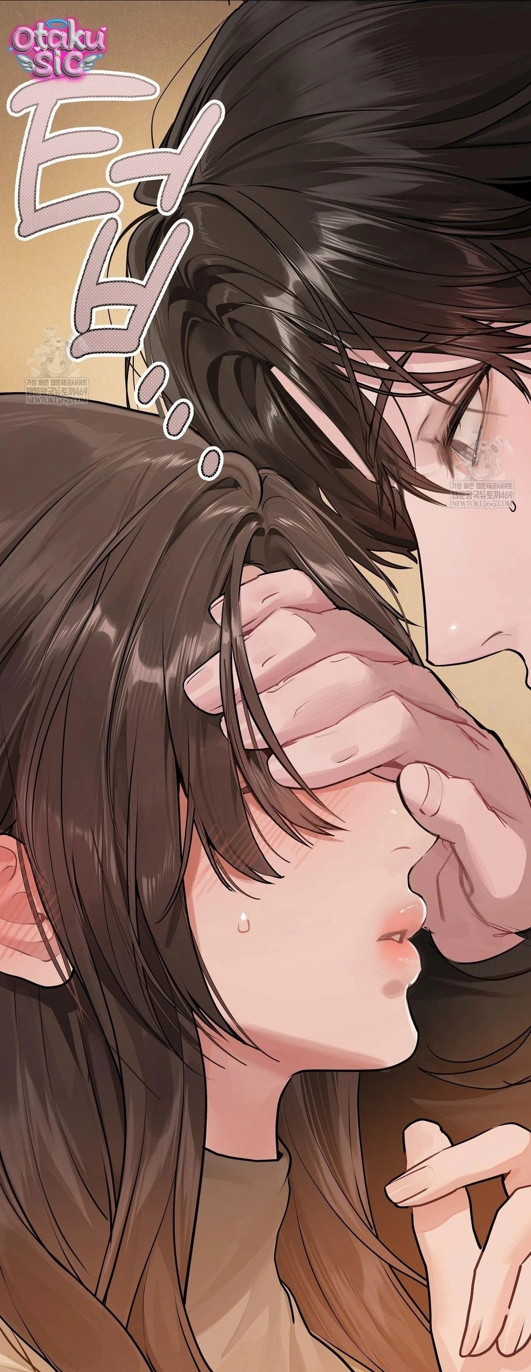 Jiwoo & Wooyeon - Chap 13