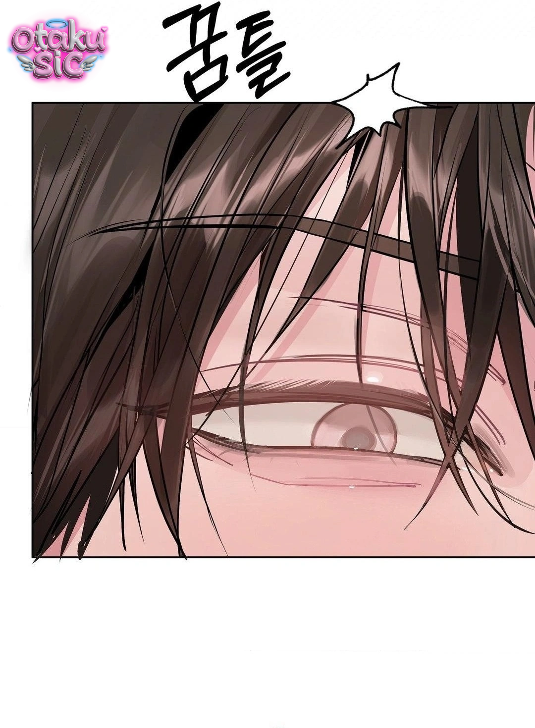Jiwoo & Wooyeon - Chap 13