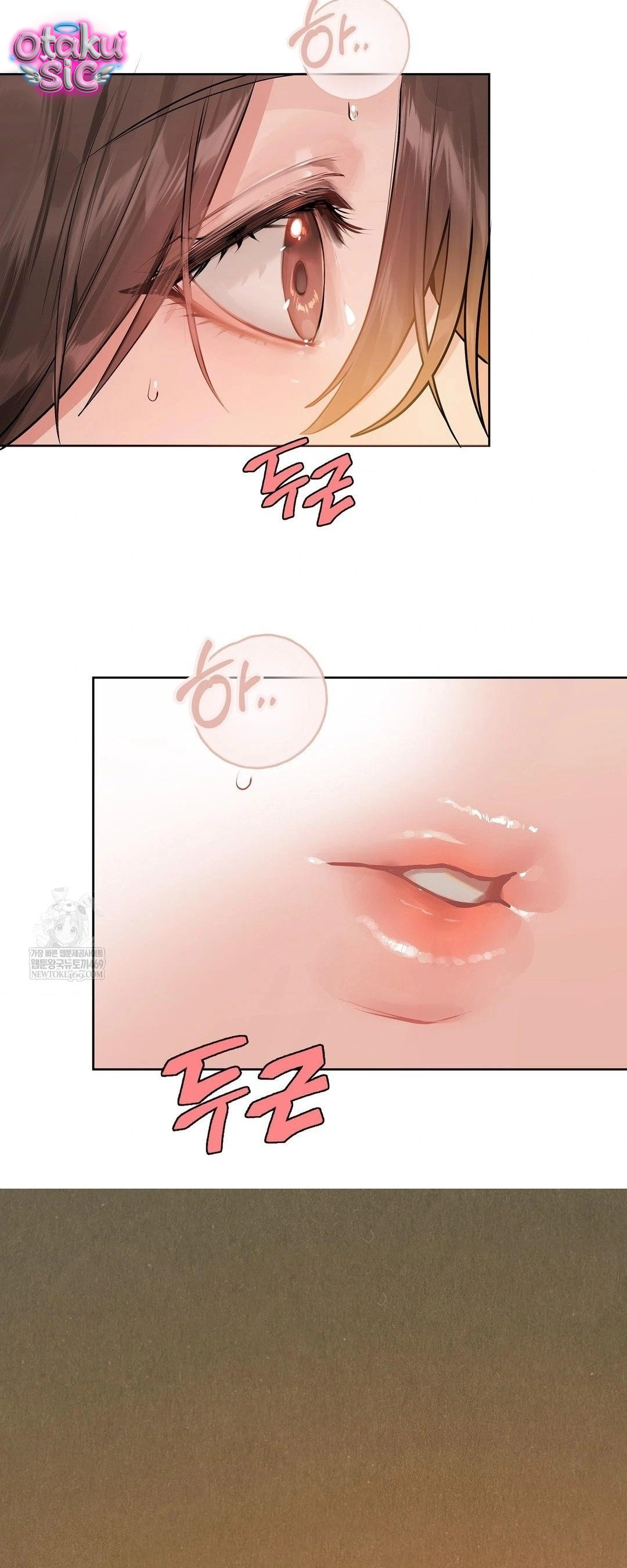 Jiwoo & Wooyeon - Chap 13