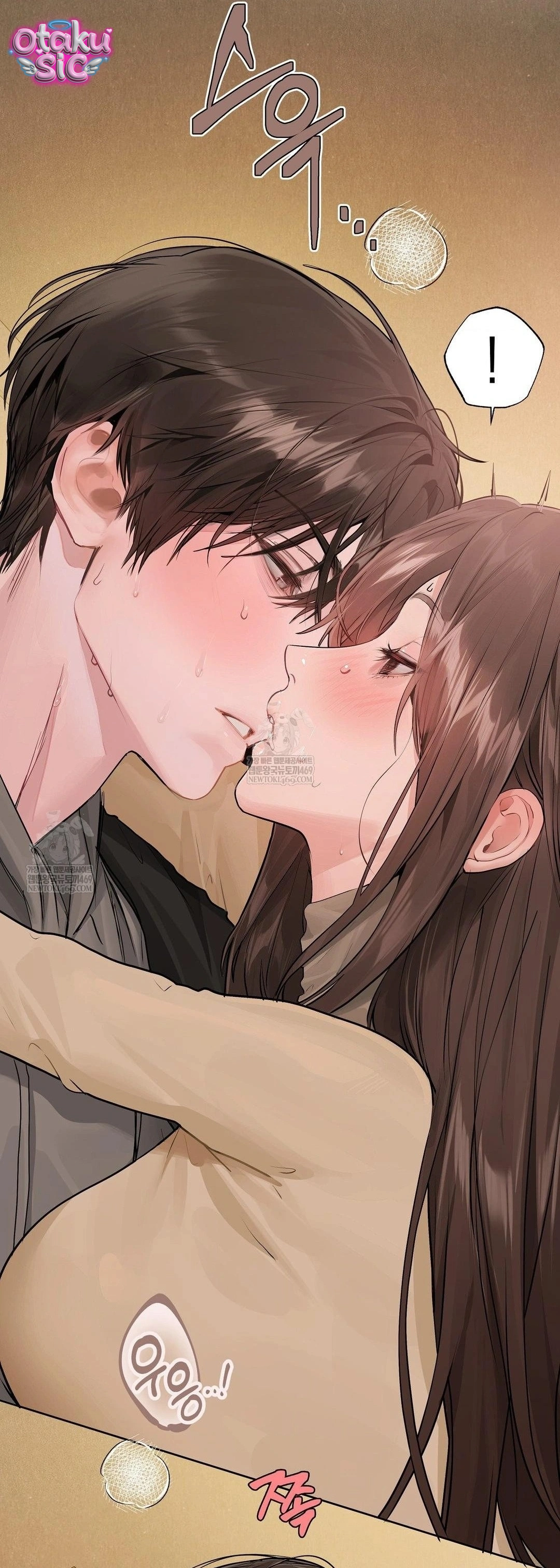 Jiwoo & Wooyeon - Chap 13