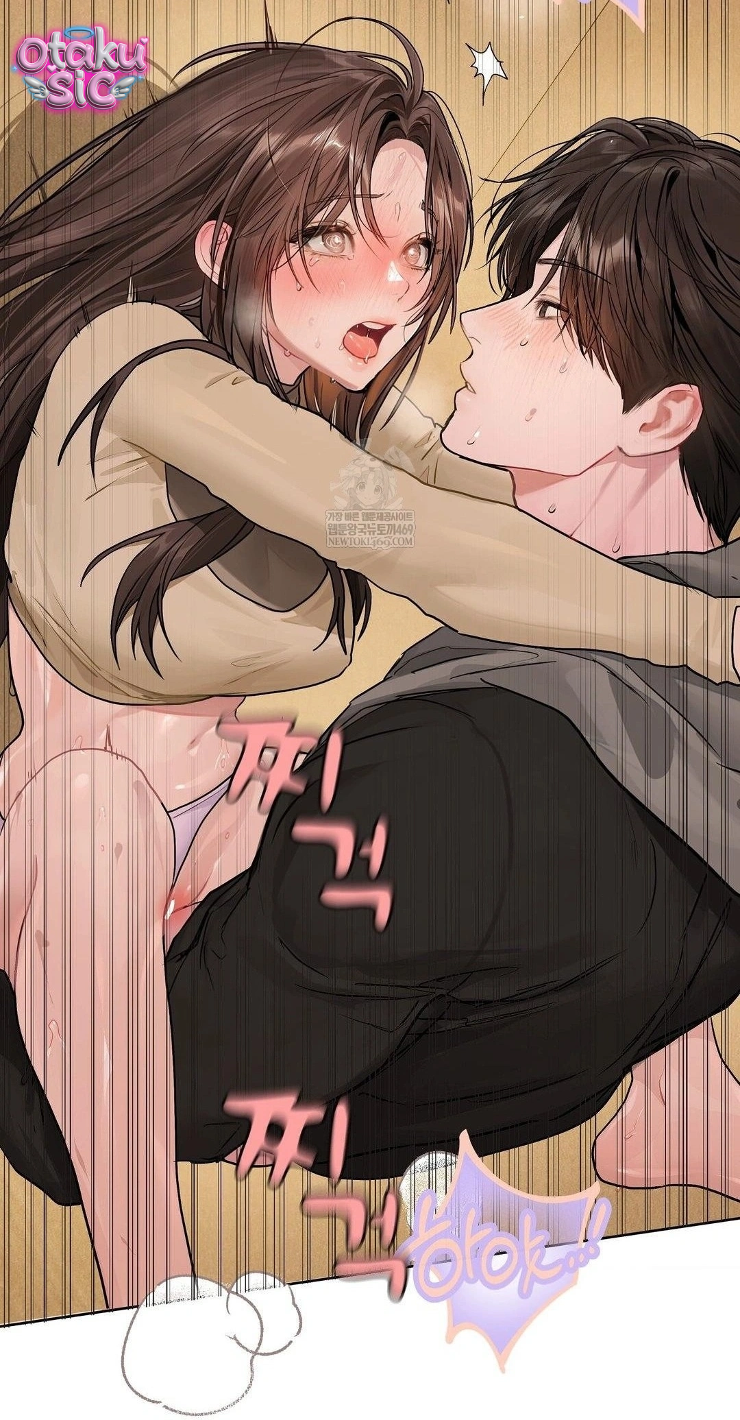 Jiwoo & Wooyeon - Chap 13