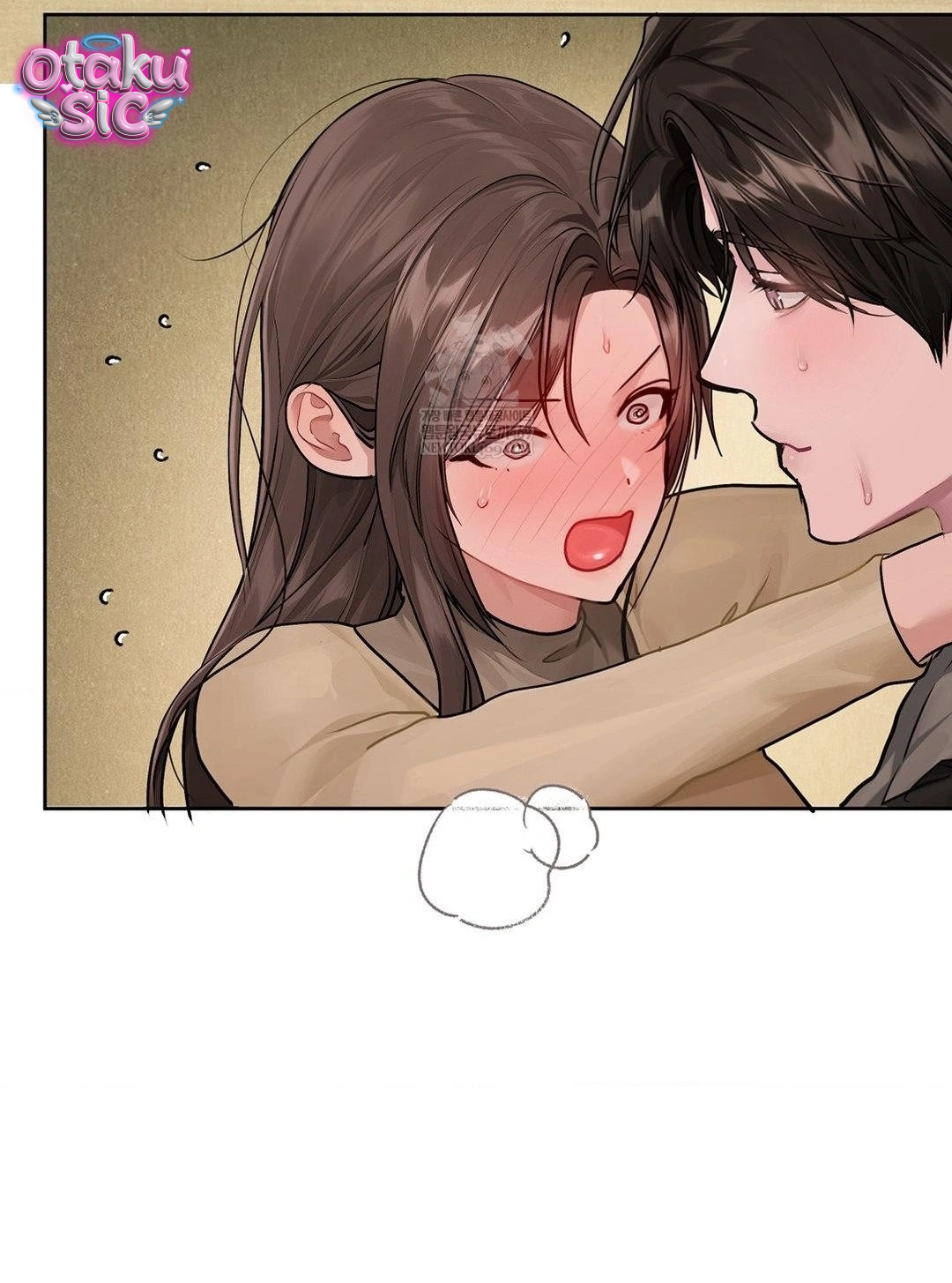 Jiwoo & Wooyeon - Chap 14