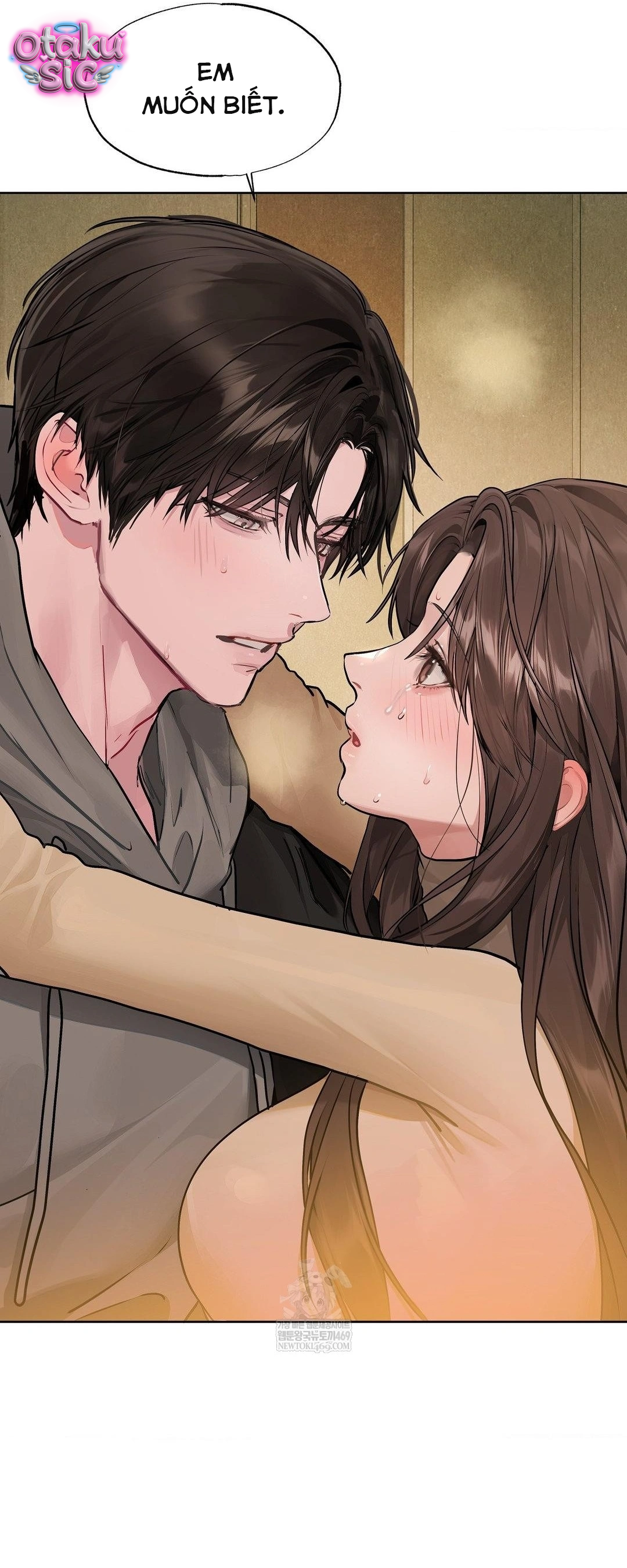 Jiwoo & Wooyeon - Chap 14