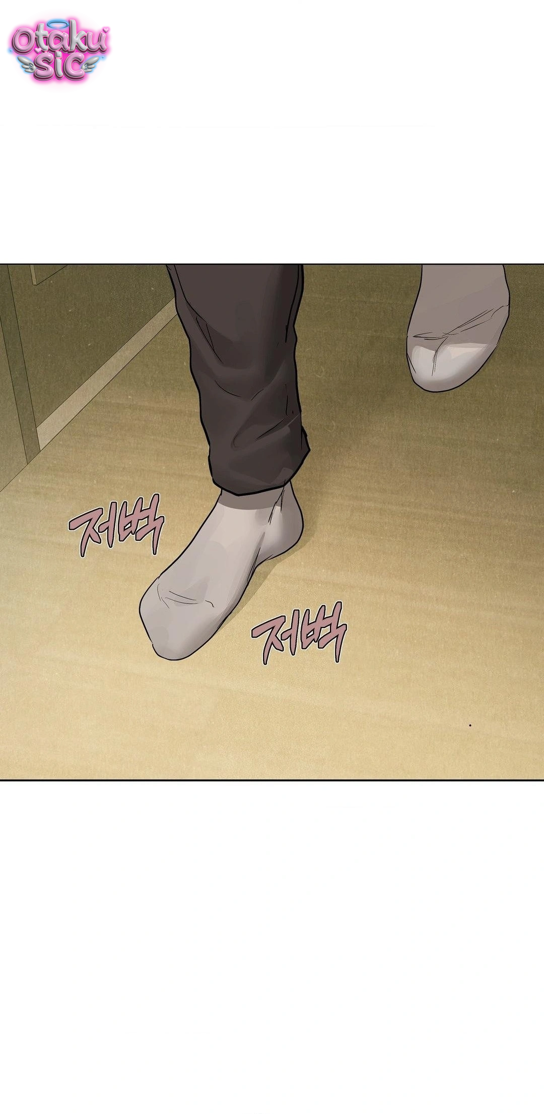 Jiwoo & Wooyeon - Chap 14
