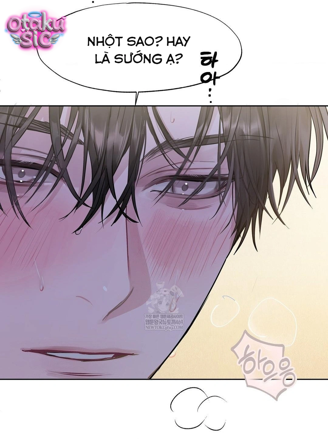 Jiwoo & Wooyeon - Chap 14