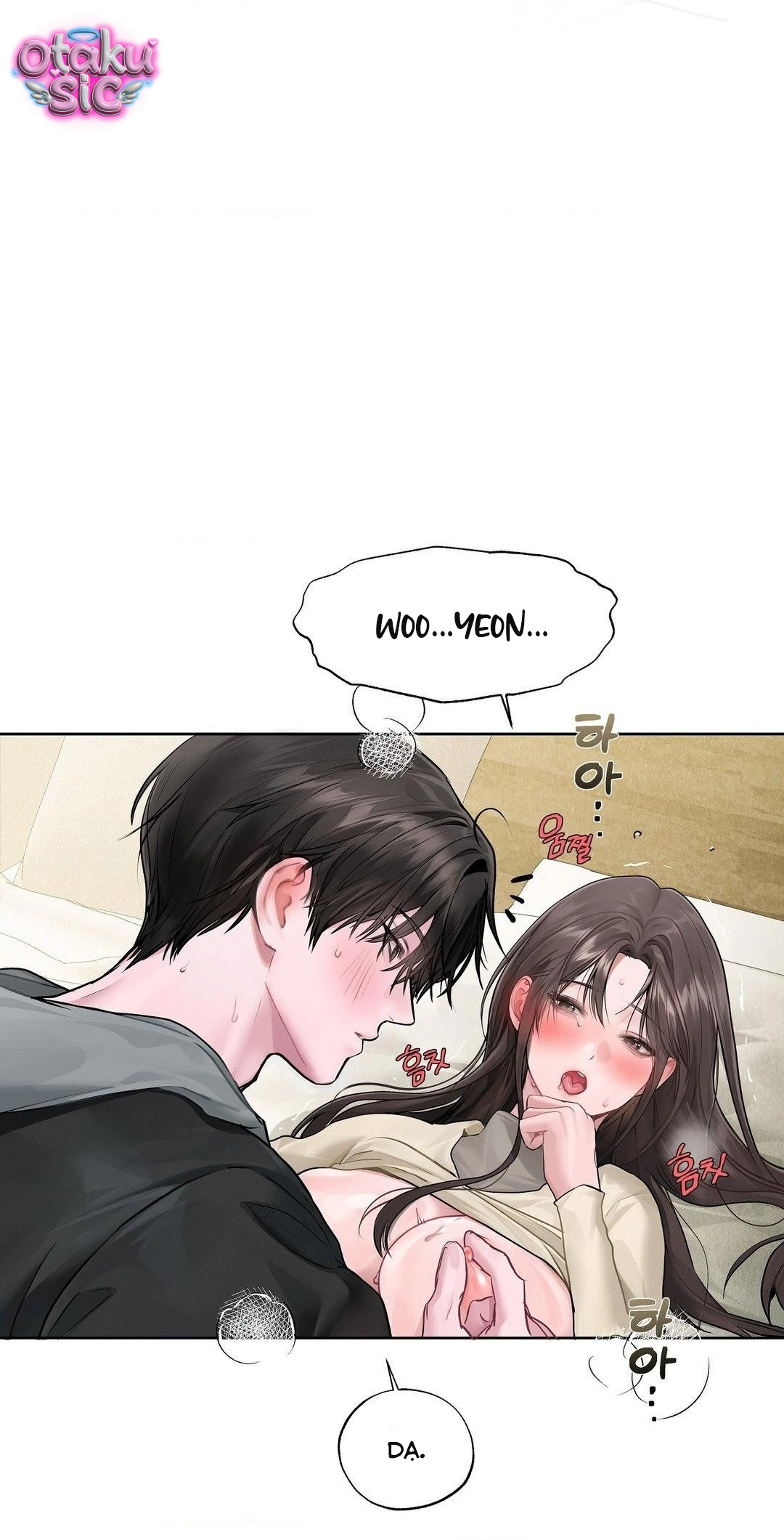 Jiwoo & Wooyeon - Chap 14