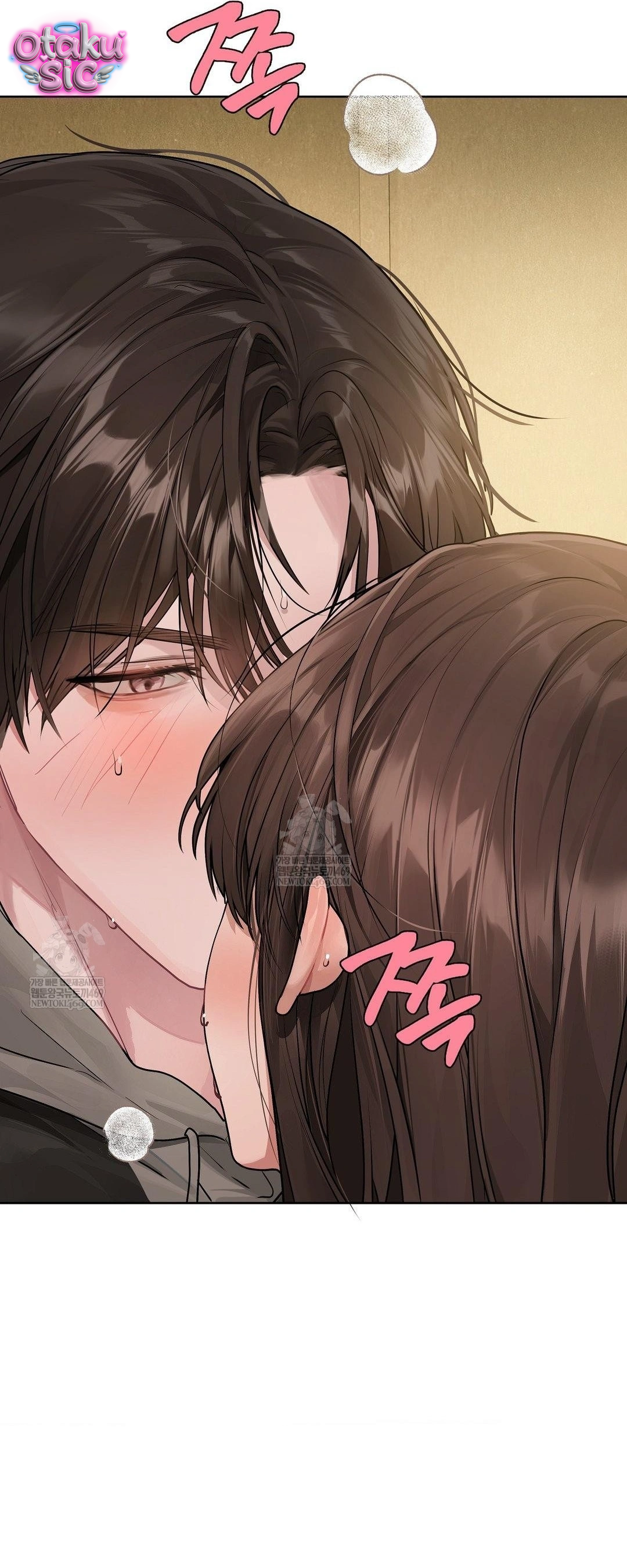 Jiwoo & Wooyeon - Chap 14