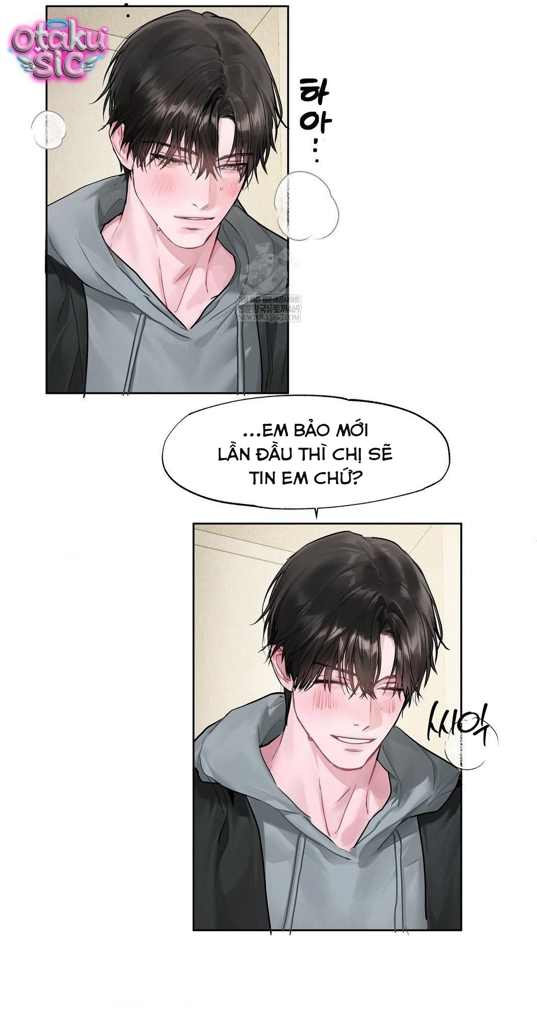 Jiwoo & Wooyeon - Chap 14