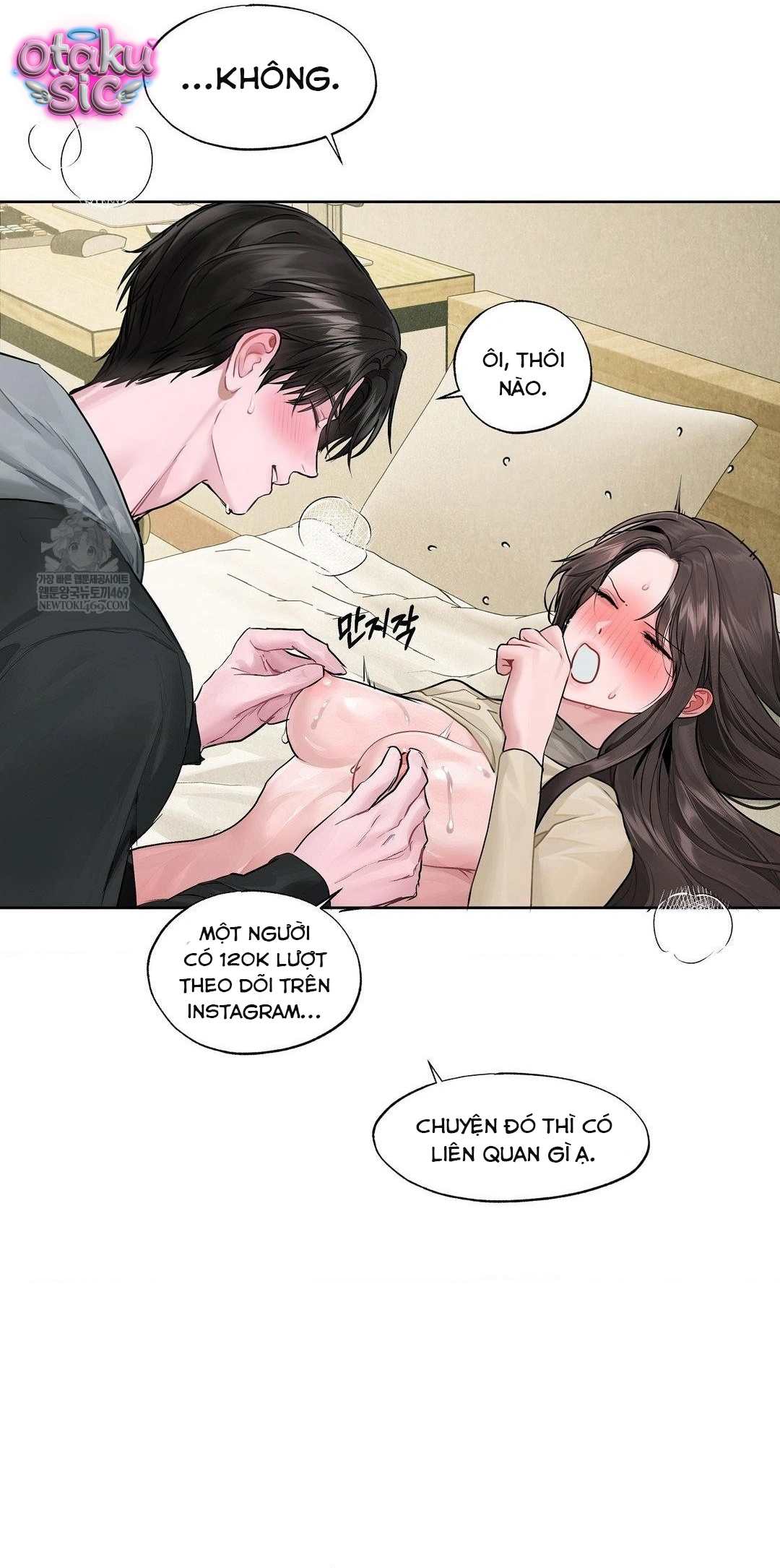 Jiwoo & Wooyeon - Chap 14