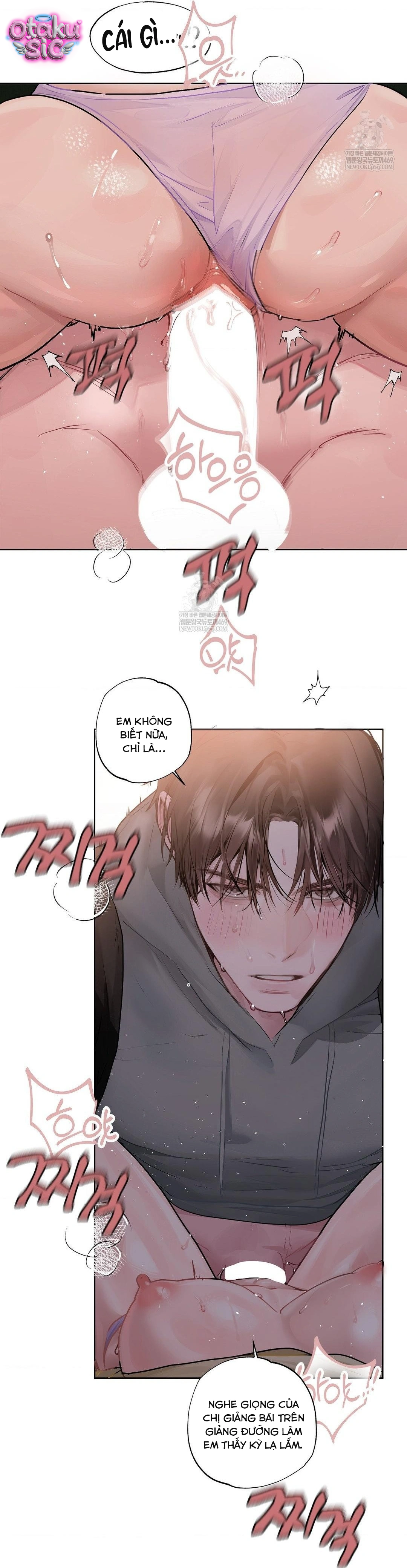Jiwoo & Wooyeon - Chap 14